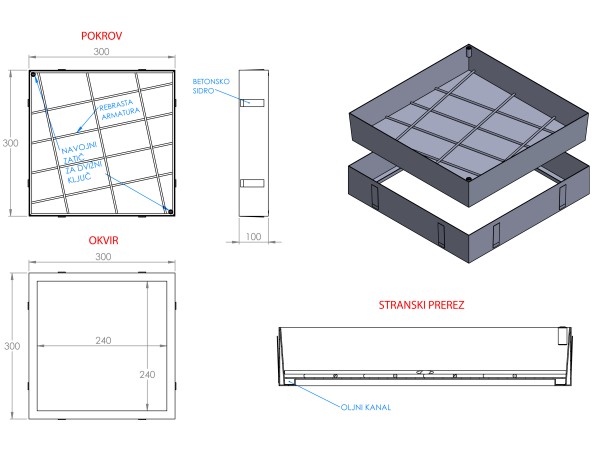 ULJNI ŠAHT – POKLOPAC sa dnom i čeličnom armaturom 300 X 300 X 100mm INOX